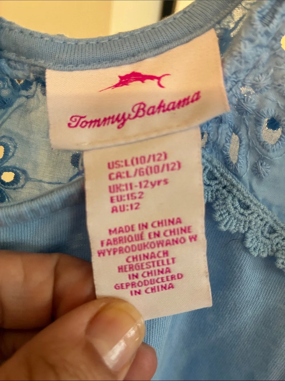 Tommy Bahama Light Blue Eyelet Cap-Sleeve Camisole